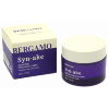 Bergamo Syn-Ake Essential Intensive Cream - Крем для лица с Пептидами Змеи 50мл., купить с доставкой на дом фото 2 — Корейские товары для всей семьи(КорОпт)