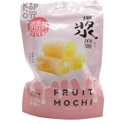 Моти Fruit Popping Mochi со вкусом Йогурта, 210гр.