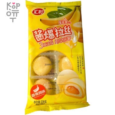 Моти Сэндвич с зефиром и джемом со вкусом Шоколада, 208гр. — Корейские товары для всей семьи(КорОпт)