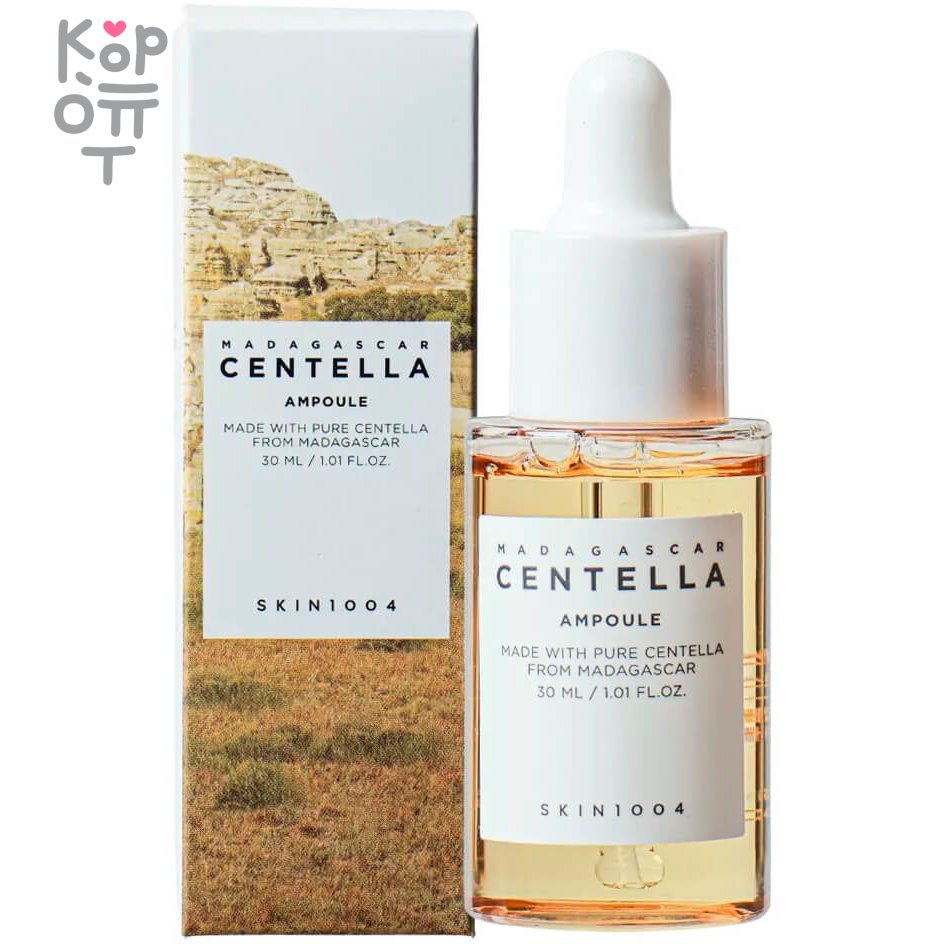 Skin1004 Madagascar Centella Ampoule - Успокаивающая сыворотка для лица с центеллой , купить с доставкой на дом фото 1 — Корейские товары для всей семьи(КорОпт)