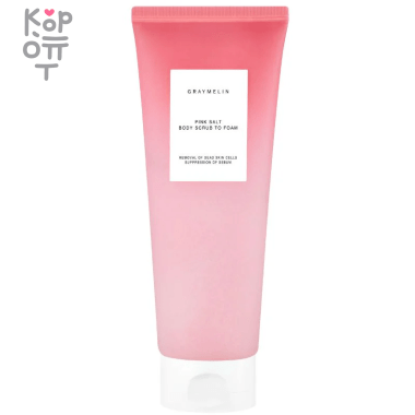 Graymelin Pink Salt Body Scrub To Foam - Скраб-пенка для тела с Розовой Солью 300гр. — Корейские товары для всей семьи(КорОпт)