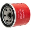 LIVCAR Oil Filter LSZ67/2W / (C-932/C-933) - Масляный фильтр для SUZUKI , купить с доставкой на дом фото 3 — Корейские товары для всей семьи(КорОпт)