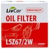 LIVCAR Oil Filter LSZ67/2W / (C-932/C-933) - Масляный фильтр для SUZUKI , купить с доставкой на дом фото 2 — Корейские товары для всей семьи(КорОпт)