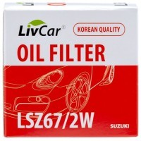 LIVCAR Oil Filter LSZ67/2W / (C-932/C-933) - Масляный фильтр для SUZUKI 
