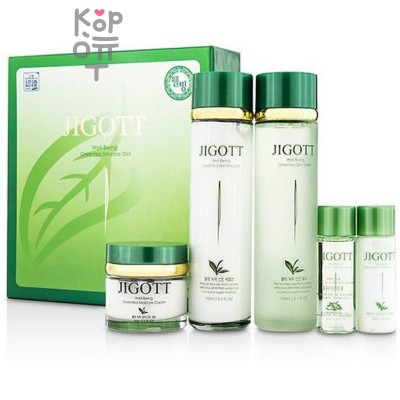 Jigott Well-Being Green Tea 3 Set - Набор для ухода за кожей с экстрактом зеленого чая