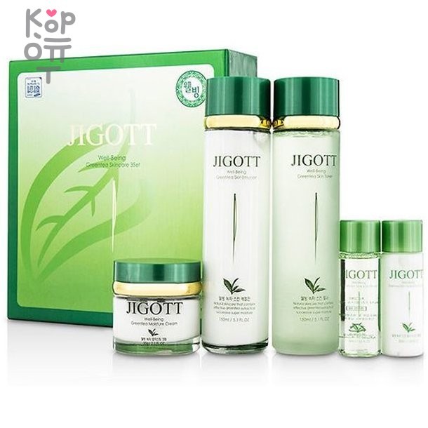 Jigott Well-Being Greentea Skincare 3 set - Подарочный набор с экстрактом зеленого чая 150g+150g+55 g Чай Jigott Well-Being Green Tea Set — уходовое средство для регулярного использования; в товаре выделяется: медовое направление. В КорОпт можно подобрать свежие приходы азиатской косметики с хорошим остаточным сроком годности и собрать заявку по средствам регулярного ухода.