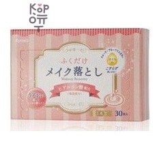 KYOWA — hyaluronic acid makeup remover wipes, влажные салфетки для снятия макияжа с гиалуроновой кислотой, 1 уп