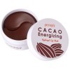 Petitfee Cacao Energizing Hydrogel Eye Mask - Гидрогелевые тонизирующие патчи для глаз с экстрактом какао, 60шт, купить с доставкой на дом фото 2 — Корейские товары для всей семьи(КорОпт)