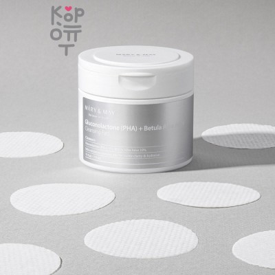 Mary&amp;May Gluconolactone (Pha) + Betula Alba Juice Cleansing Pad - Очищающие пэды с глюконалактоном и березовым соком, 70шт.