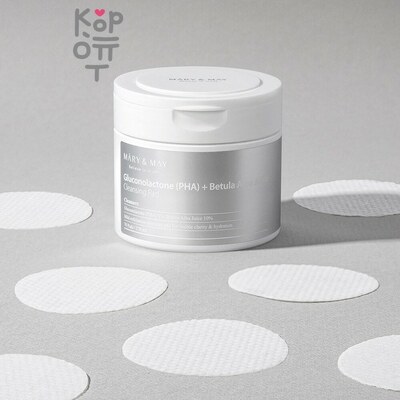 Mary&May Gluconolactone (PHA)+Betula Alba Juice Cleansing Pad - Очищающие пэды для снятия макияжа 270 мл/ 70 шт