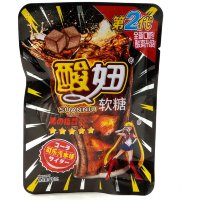 Кислая жевательная конфета Suanniu Sour Candy - со вкусом Лимонада