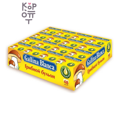 Gallina Blanca - Бульон грибной кубики