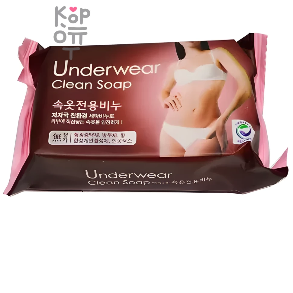 Mukunghwa Underwear Clean Soap - Натуральное гипоаллергенное мыло для стирки, в т.ч. нижнего белья и детских тканей любых цветов 150гр.