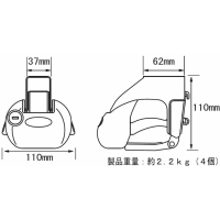 TERZO BASE FOOT EF11BL - Упор базовый на внешний рейлинг 46мм со спецотвёрткой, черный, комплект 4шт.