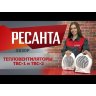 Видео товара