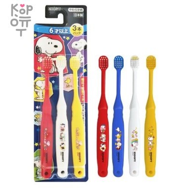 Ebisu Kid's Toothbrush Собачка - Детская зубная щетка со стандартной круглой головкой (от 6 лет) 3шт. &mdash; Корейские товары для всей семьи(КорОпт)