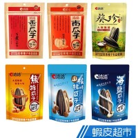 Семечки подсолнечника ChaCha жареные со вкусом ореха пекан, 108гр.