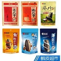 Семечки подсолнечника ChaCha жареные со вкусом ореха пекан, 108гр.