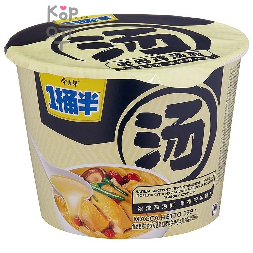 Лапша быстрого приготовления JML - Большая порция со вкусом грибов с курицей