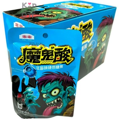 Кислая леденцовая карамель He He Super Sour - Жутко кислые конфеты Цветной язык, со вкусом Голубики