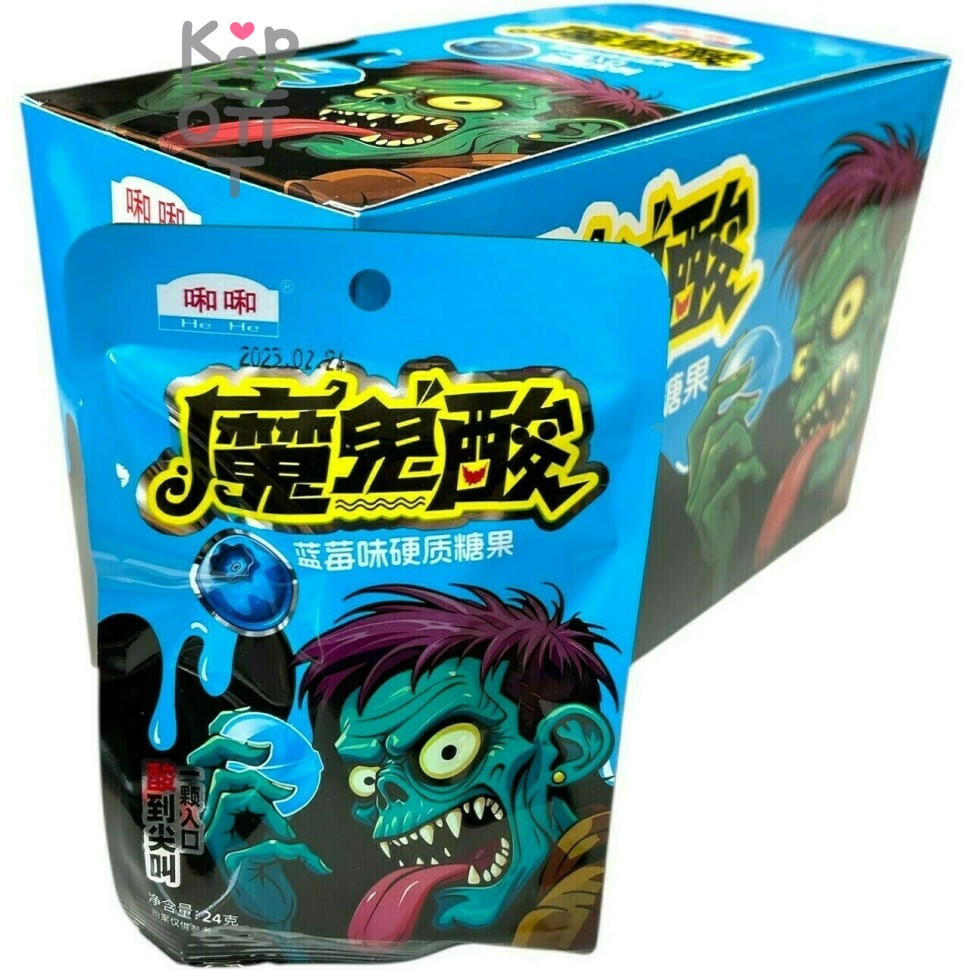 Кислая леденцовая карамель He He Super Sour - Жутко кислые конфеты Цветной язык, со вкусом Голубики