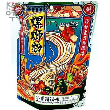 Набор Лапши для варки Wusiling, 268гр. — Корейские товары для всей семьи(КорОпт)