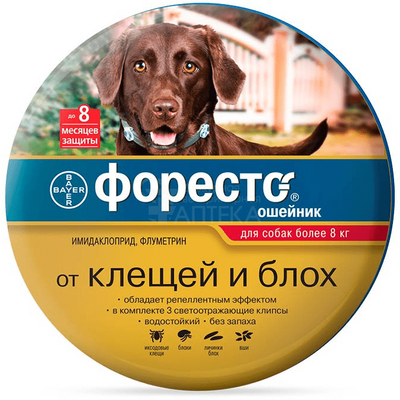 Bayer Форесто ошейник для собак более 8кг., 70 см