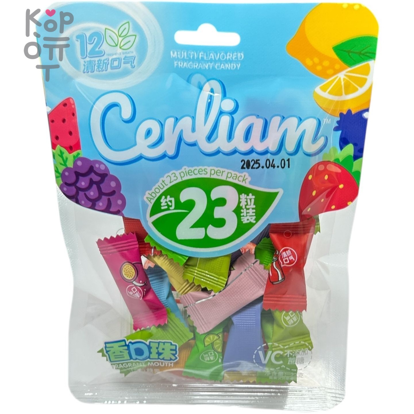 Карамель VC Cerliam Candy Холодок ароматный с вкусом спелых фруктов, розовая