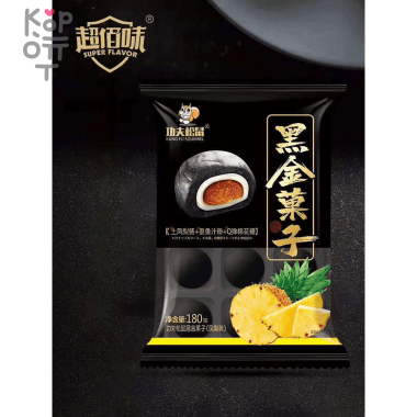 Моти Gongfu Songshu Mochi с ананасовым джемом, 180гр. &mdash; Корейские товары для всей семьи(КорОпт)