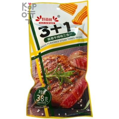 Картофельные чипсы Haoji Chips Картофель фри со вкусом Говяжьего стейка