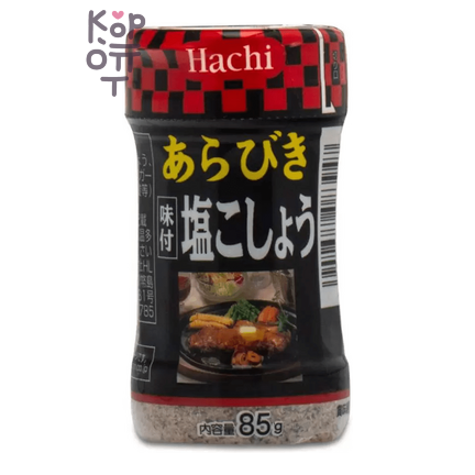 Hachi Japanese Pepper Salt - Соль с японским перцем