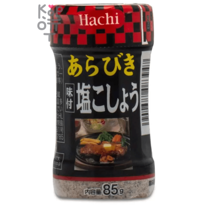 Hachi Japanese Pepper Salt - Соль с японским перцем 85 г
