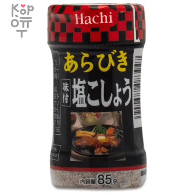Hachi Japanese Pepper Salt - Соль с японским перцем 85гр.  — Корейские товары для всей семьи(КорОпт)
