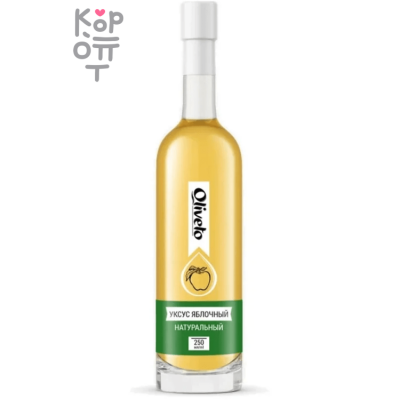 Oliveto - Уксус яблочный 6% 250 мл