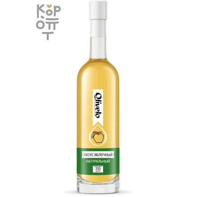 Oliveto - Уксус яблочный 6% 250 мл