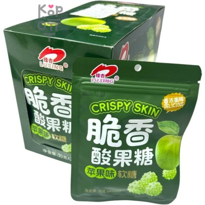 Кислая жевательная конфета Luxing Crispy Acid Sour Candy - кислота со вкусом Яблока
