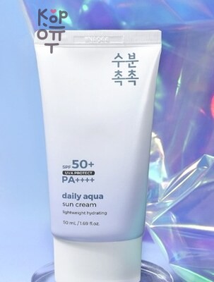 PrettySkin Daily Aqua Sun Cream - Крем для лица солнцезащитный увлажняющий, 50 мл