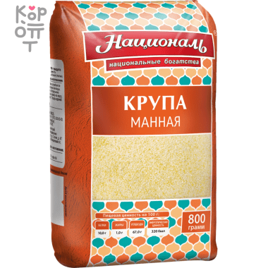 Крупа манная Националь, 800гр. &mdash; Корейские товары для всей семьи(КорОпт)