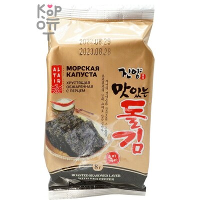 Морская капуста Jinyang хрустящая обжаренная, с красным перцем, 8гр.