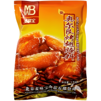 Приправа New Orleans Secret Marinade Powder KFC Fried Chicken - Маринад для курицы и куриных крылышек на гриле, 40гр.