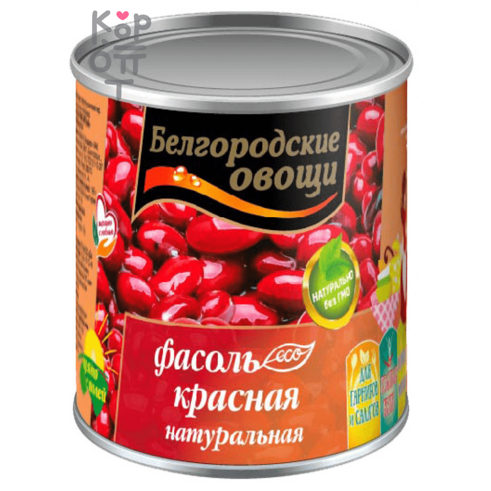 Белгородские овощи - Фасоль красная натуральная консервированная 400гр.*12шт.   1