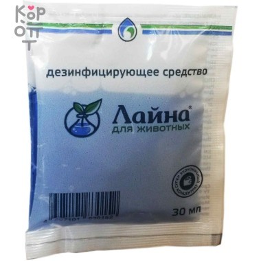Лайна для животных (саше) 0,03 л — Корейские товары для всей семьи(КорОпт)