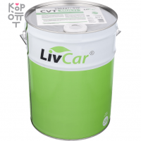 LIVCAR MULTI CVT - Жидкость трансмиссионная синтетическая для вариаторов