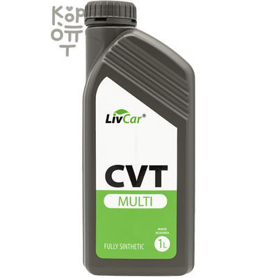LIVCAR MULTI CVT - Жидкость трансмиссионная синтетическая для вариаторов