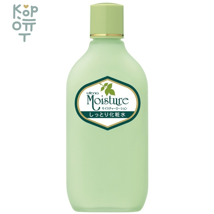 Utena Moisture moist lotion - Увлажняющий лосьон для кожи лица с экстрактом Алоэ (для нормальной и сухой кожи) 155мл фото 1 &mdash; Корейские товары для всей семьи(КорОпт)