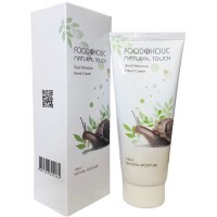 FoodaHolic Snail Moisture Hand Cream - Увлажняющий Крем для рук с Муцином Улитки (для всех типов кожи) 100мл.