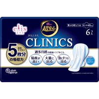 DAIO Elis Clinics Sanitary Napkins - Ультравпитывающие прокладки для особо сильных выделений с крылышками (Супер++) 40см.