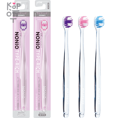 Lion Nonio Type-Rich - Широкая зубная щётка со стандартной головкой и двухуровневыми щетинками для профилактики галитоза. — Корейские товары для всей семьи(КорОпт)
