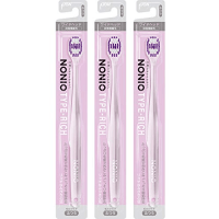 Lion Nonio Type-Rich - Широкая зубная щётка со стандартной головкой и двухуровневыми щетинками для профилактики галитоза.