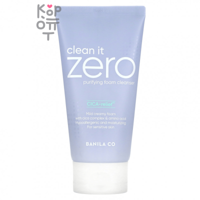 BANILA CO Clean It Zero Purifying Foam Cleansing - Очищающая пенка для умывания с Антиоксидантами и Витаминами 150мл.